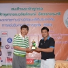 กอล์ฟการกุศล  ประจำปี  2561